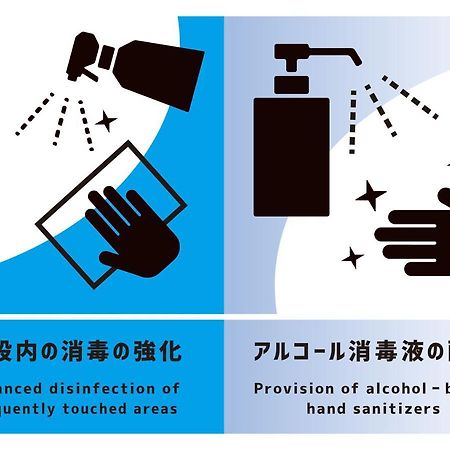 由布市かわもと別邸３４６６别墅 外观 照片