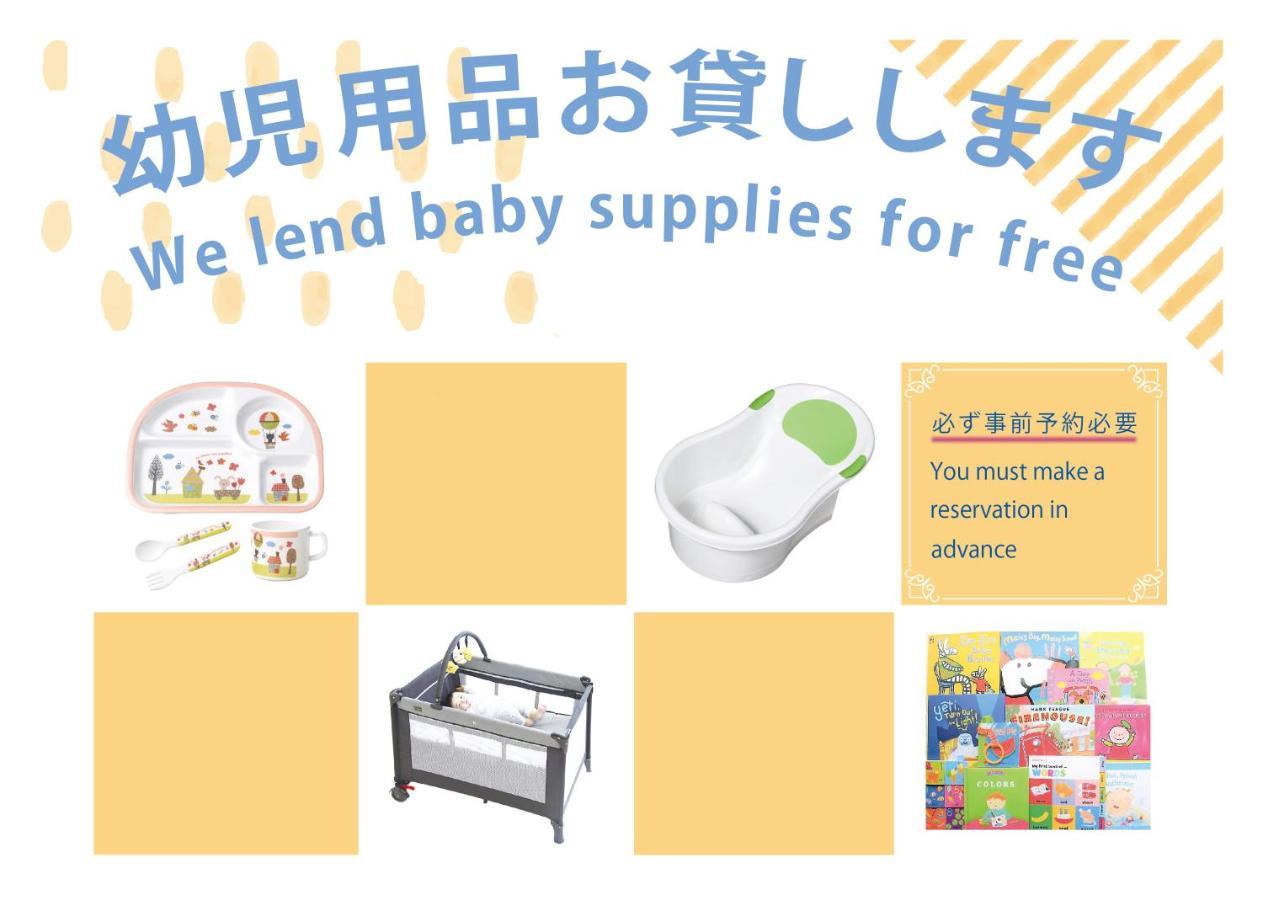 由布市かわもと別邸３４６６别墅 外观 照片