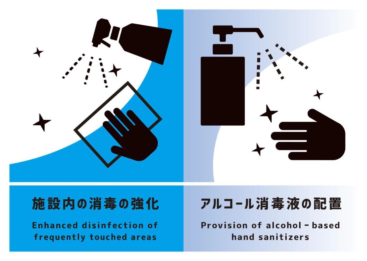 由布市かわもと別邸３４６６别墅 外观 照片